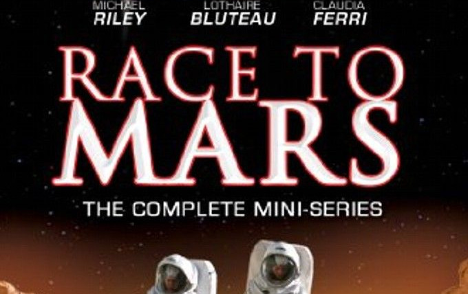 Сериал Путешествие на Марс