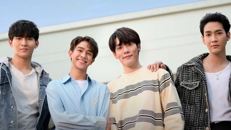 Close Friend (2021): ratings and release dates for each episode
