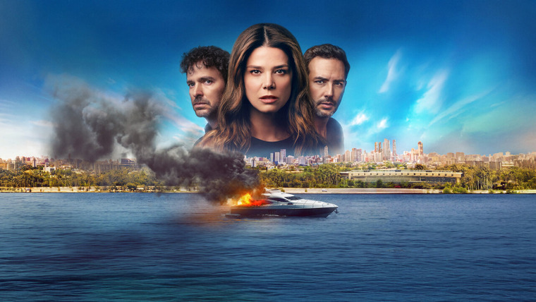 Сериал Медуза
