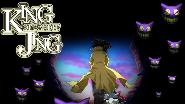 Anime King of Bandit Jing