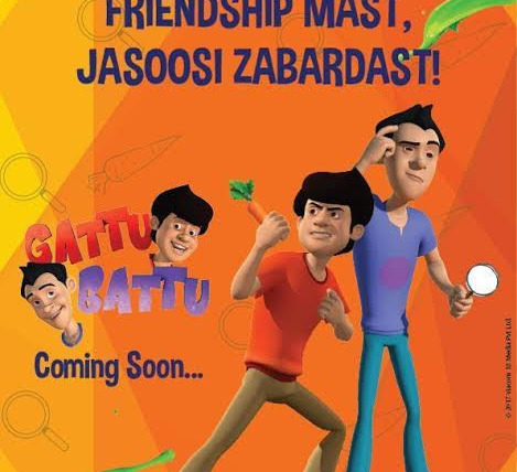 Сериал Gattu Battu