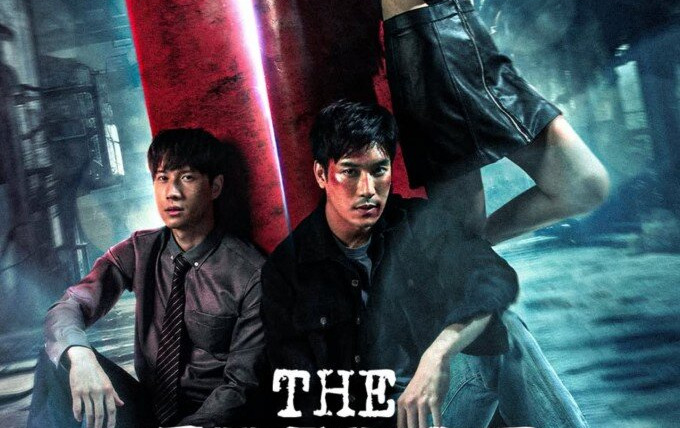 Сериал The Fridge