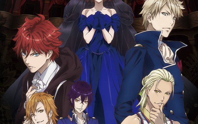 Anime Dance with Devils