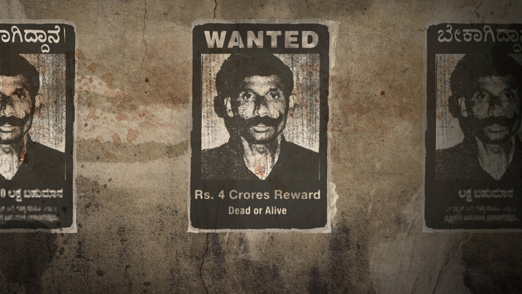 Show The Hunt for Veerappan