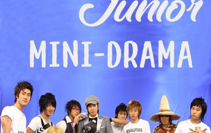 Show Super Junior Mini-Drama