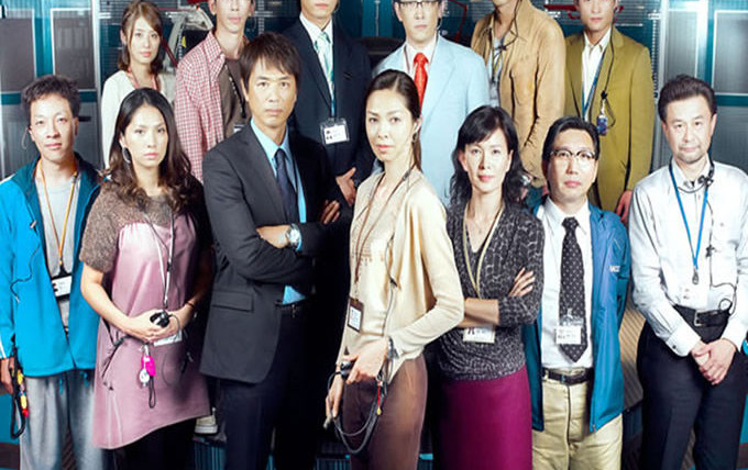 Tokyo Control (2012): ratings and release dates for each episode