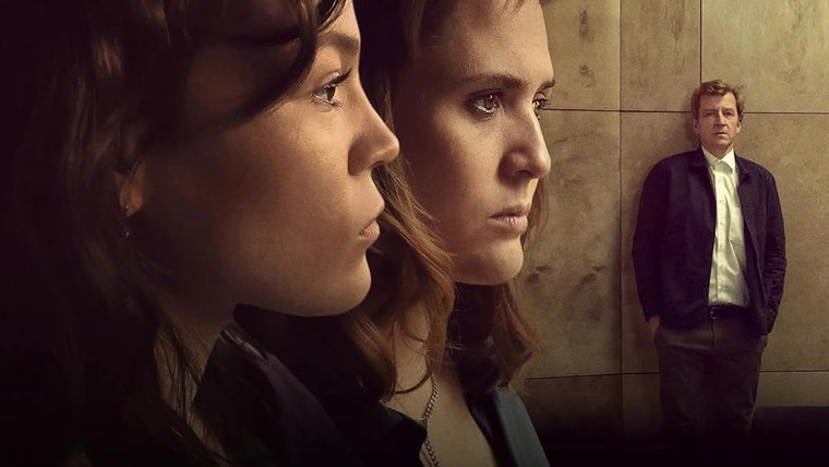 Сериал 37 секунд