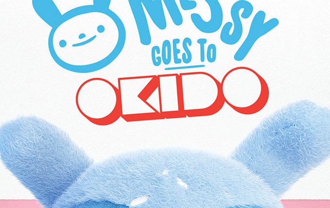 Show Messy Goes to OKIDO