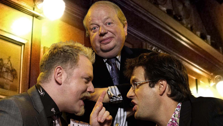 Сериал Спорный вопрос