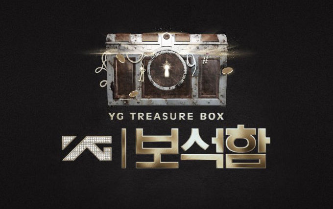 Show YG Treasure Box