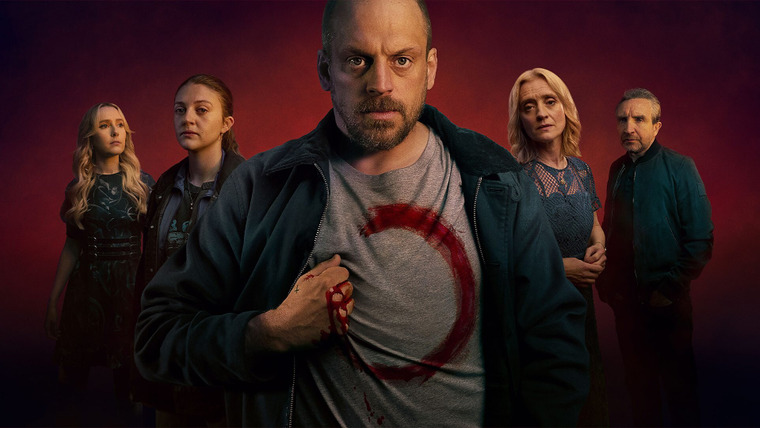 Сериал Собрание