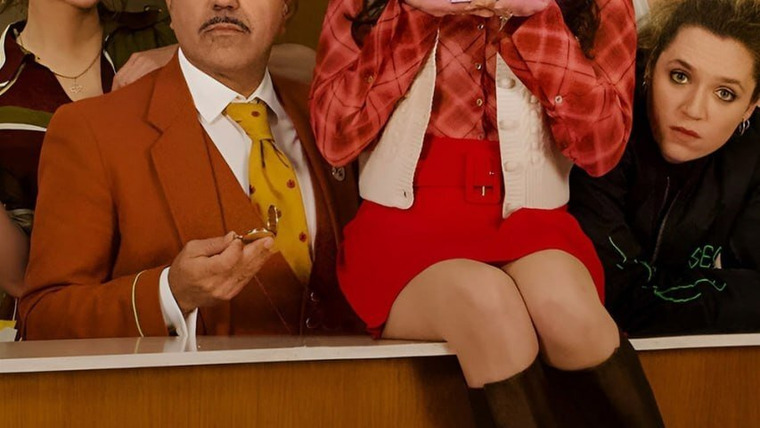 Сериал Ночнушники