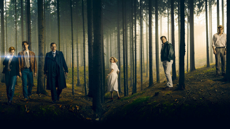Сериал Тайна мёртвого леса