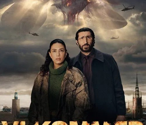 Сериал Мы пришли с миром