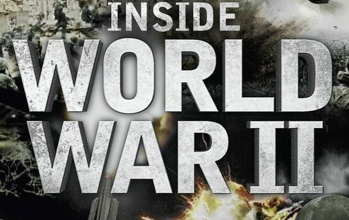 Сериал Inside World War II