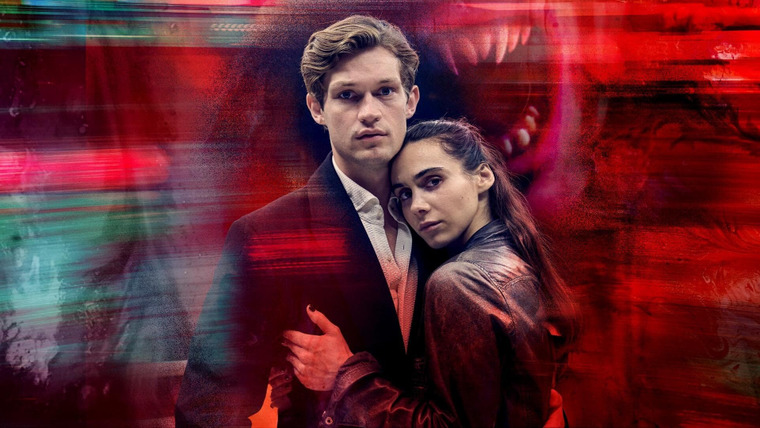 Сериал Любовь отстой