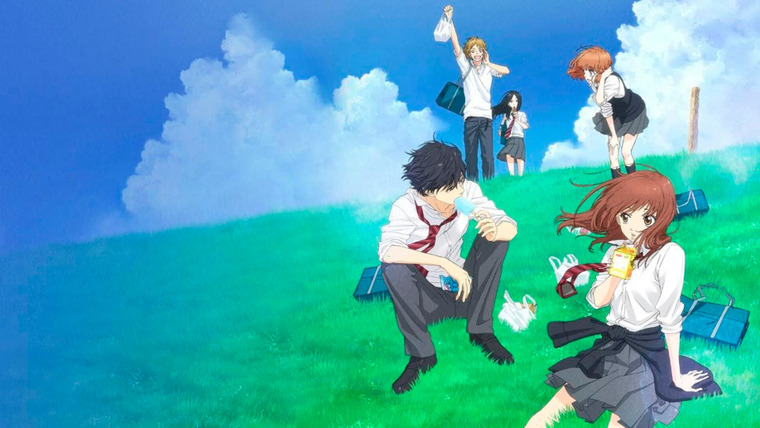 Anime Blue Spring Ride