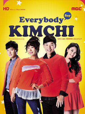 Show Everybody, Kimchi!