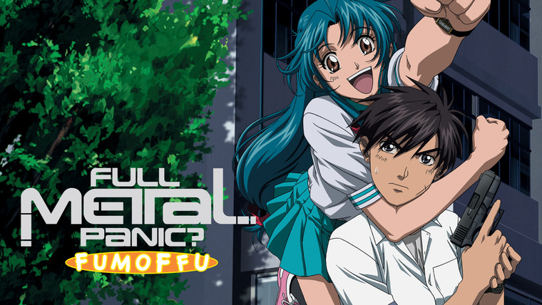 Anime Full Metal Panic Fumoffu