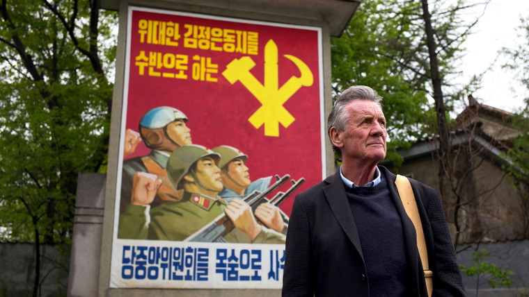 Майкл Пэйлин в Северной Корее