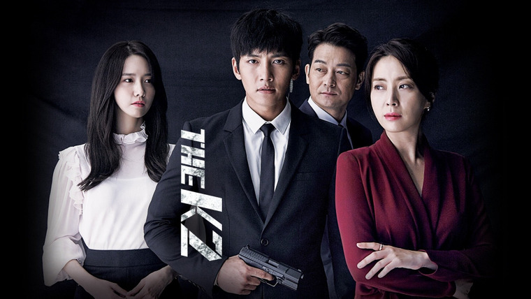 Сериал K2 - Телохранитель