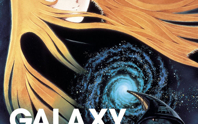 Anime Galaxy Express 999