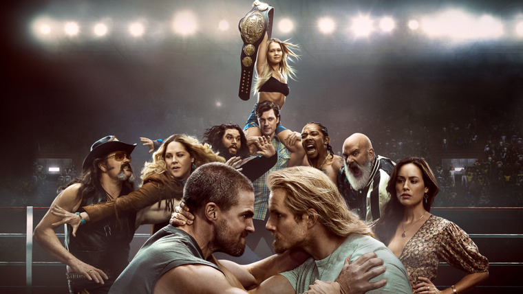 Сериал Хилы