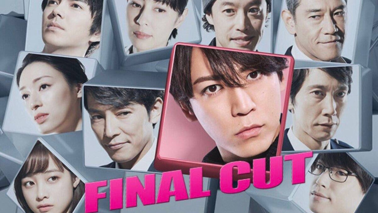Show Final Cut