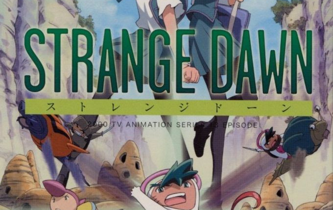 Anime Strange Dawn