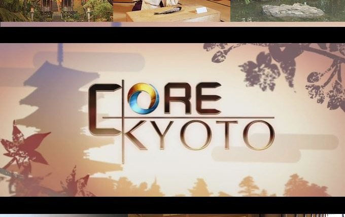 Show Core Kyoto
