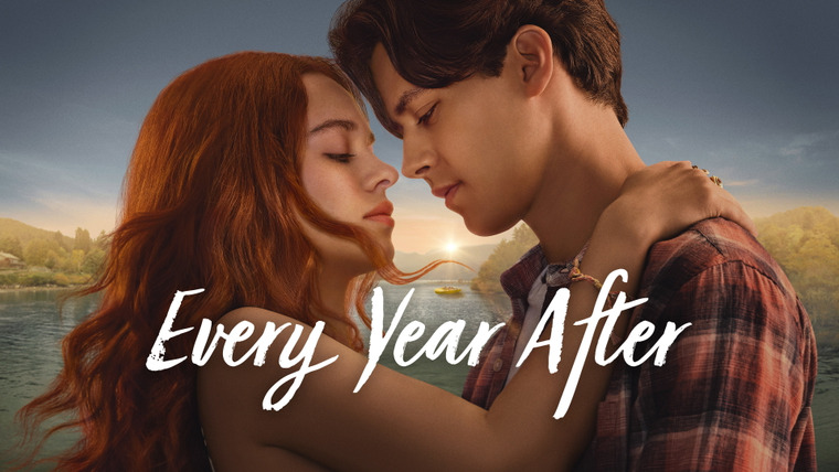 Сериал Каждый год после