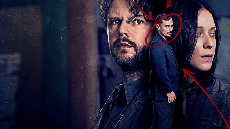 Сериал Механизм