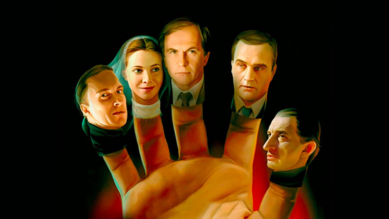 Сериал Охота на изюбря