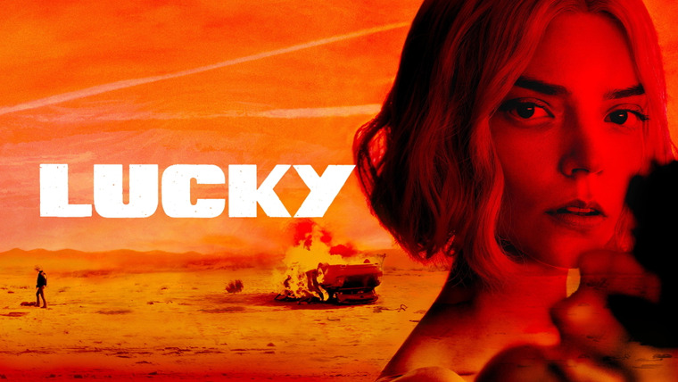 Сериал Лаки