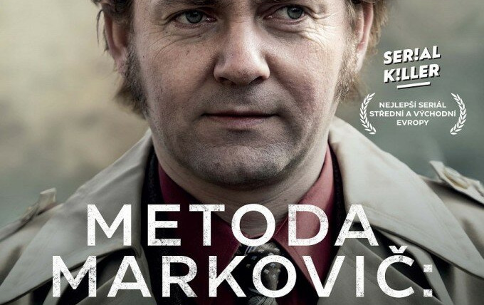 Сериал Метод Марковича: Хойер