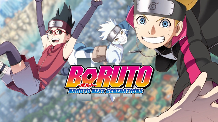 Boruto: Naruto Next Generations (TV Series 2017- ) - Posters — The Movie  Database (TMDB)