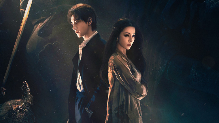 Сериал Любовь на бирюзовой земле