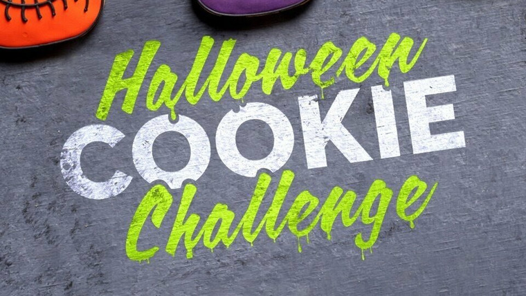 Сериал Halloween Cookie Challenge