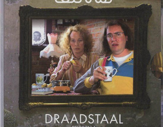 Сериал Draadstaal