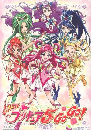 Show Yes! PreCure 5 GoGo!