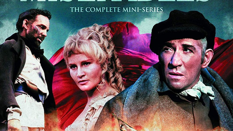 Сериал Les Misérables (1967)