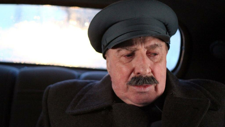 Сериал Товарищ Сталин