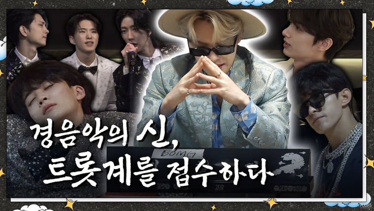 Сериал Going Seventeen
