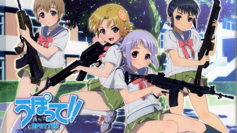 Anime Upotte!!