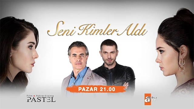 Сериал Кто тебя забрал
