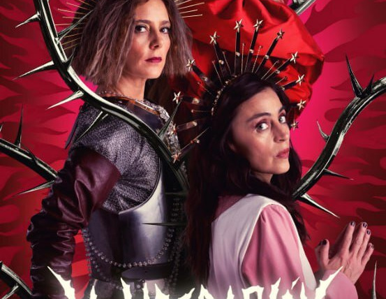 Сериал Освобождение