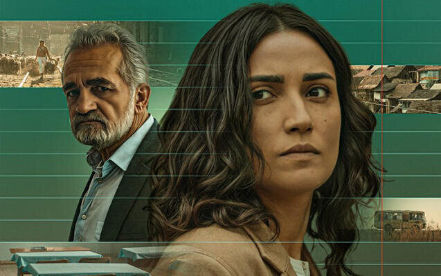Сериал Vətəndaş A