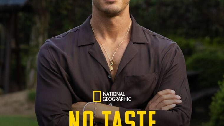 Сериал No Taste Like Home with Antoni Porowski
