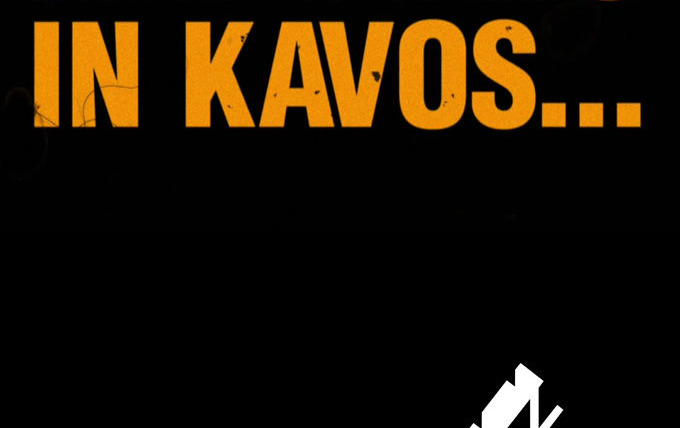 Show What Happens in Kavos...