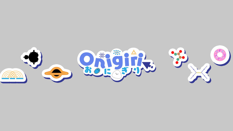 Сериал Onigiri